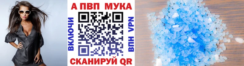 Виды наркотиков купить Краснокамск Кокаин АМФЕТАМИН Галлюциногенные грибы Конопля