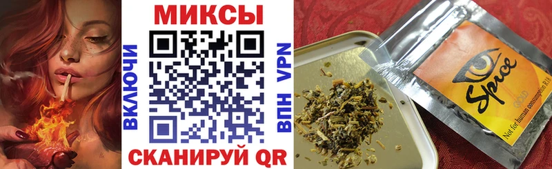 БУТИРАТ 1.4BDO  Краснокамск 