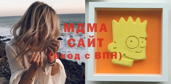 не бодяженный Абаза