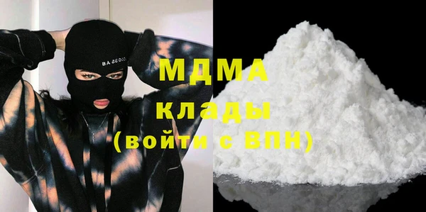 ешки Абинск