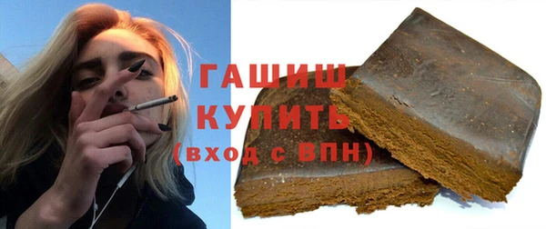 крисы Абдулино