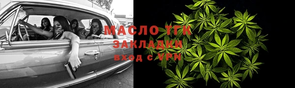 ешки Абинск