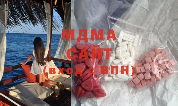 ешки Абинск