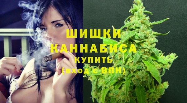 не бодяженный Абаза