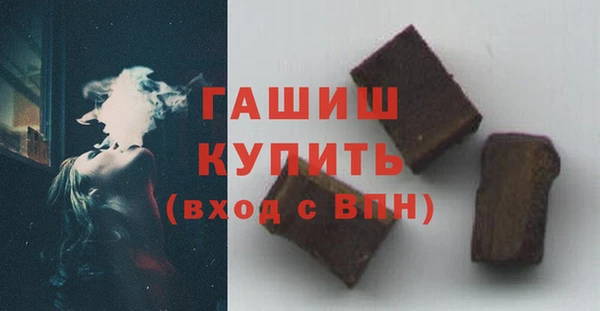 крисы Алексеевка