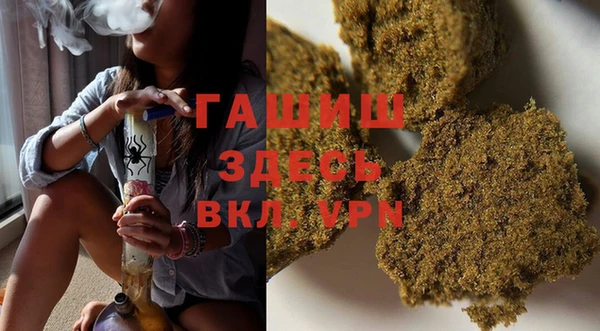 не бодяженный Абаза