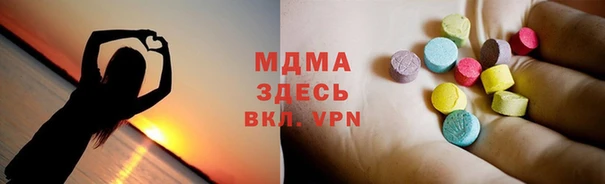 метадон Алзамай