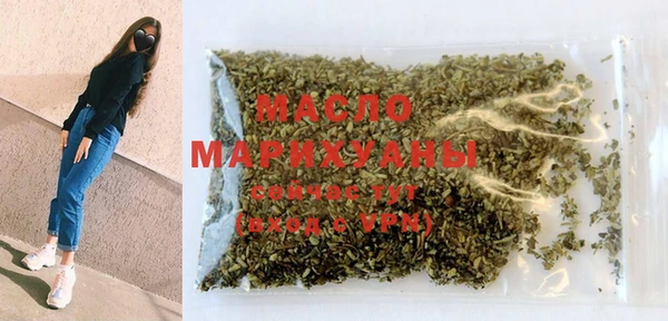 крисы Абдулино