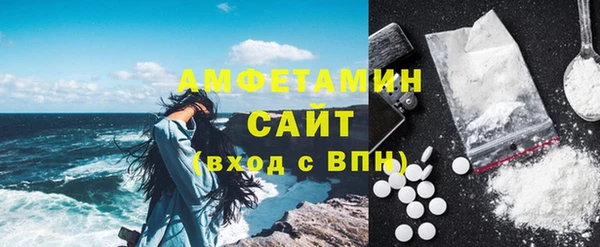 ешки Абинск
