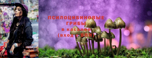 мефедрон мука Алексин
