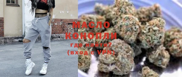 не бодяженный Абаза