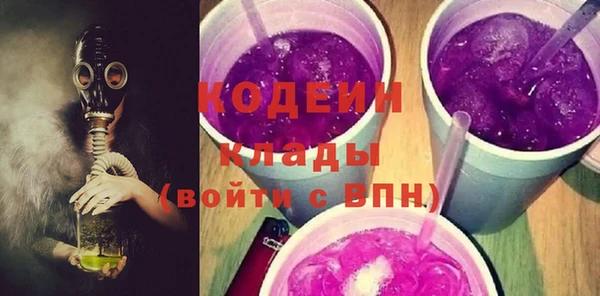 крисы Абдулино