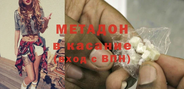 крисы Алексеевка