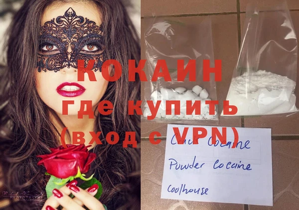 крисы Алексеевка