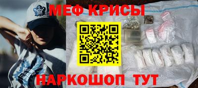мет Уссурийск