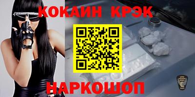 спиды Усть-Илимск