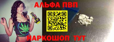 спиды Усть-Илимск
