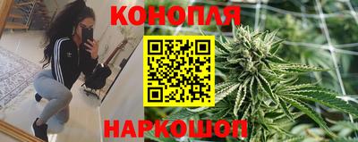 мет Уссурийск