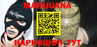 винт Усть-Джегута