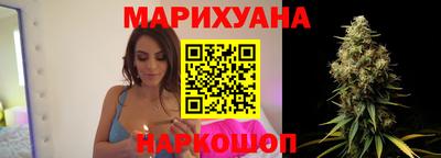 спиды Усть-Илимск