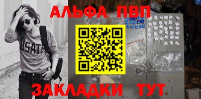 спиды Усть-Илимск