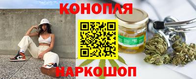 мет Уссурийск