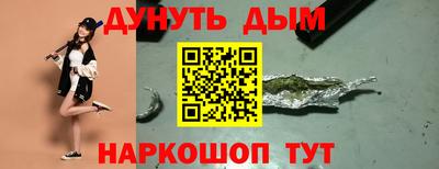 спиды Усть-Илимск