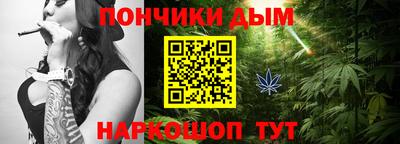 спиды Усть-Илимск