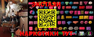 мет Уссурийск