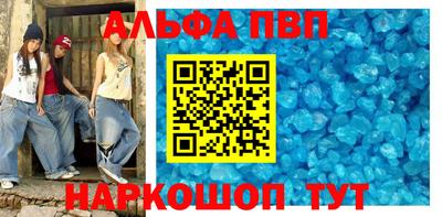 спиды Усть-Илимск