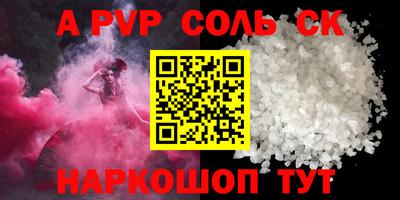 спиды Усть-Илимск