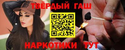 спиды Усть-Илимск