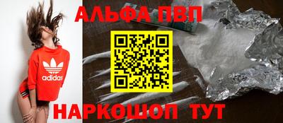 спиды Усть-Илимск