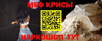 мет Уссурийск