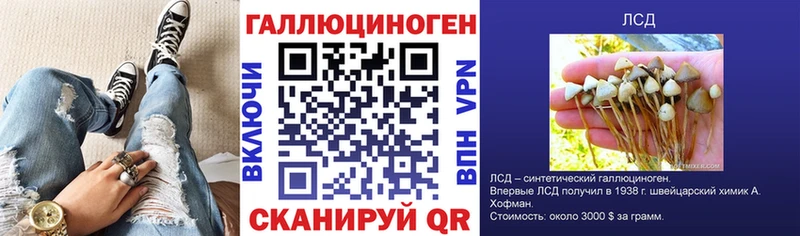 Псилоцибиновые грибы MAGIC MUSHROOMS  Краснокамск 
