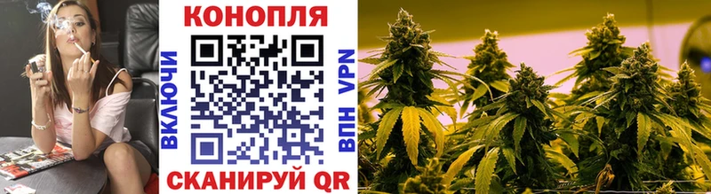Бошки марихуана LSD WEED  Краснокамск 